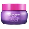 Image de Eqqualberry Bakuchiol Plumping Capsule Cream Gezichtscrème
