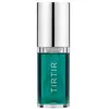 Image de TIRTIR My Glow Lip Oil Lipolie