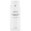 Image de TIRTIR Hydro Boost Enzyme Powder Wash Reinigingspoeder