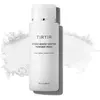 Image de TirTir, Nettoyant pour le visage, Hydro Boost Enzyme Powder Wash - 75 Grams (Lingettes nettoyantes pour le visage, 75 g)
