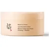 Image de Beauty of Joseon, Soin des yeux, Revive Under Eye Patch Ginseng + Retinal (Gel pour le soin des yeux, Jour + nuit)