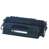 Image de Hp Ink Toner 49xd