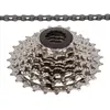 Image de Ventura Cassette De Vélo Shi Hg 116l