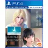 Image de Magni, Summer Lesson Allison Snow & Chisato Shinjo (VR)