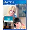 Image de Playstation Games Ps4 Summer Lesson: Allison Snow & Chisato Shinj (import)