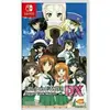 Image de Bandai Namco, Filles et Chars : Dream Tank Match DX (Importation)