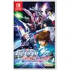 Image de Nintendo Games Switch Mobile Suit Gundam Seed Battle Destny Remastered Import Asia