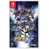 Image de Nintendo Games Switch Super Robot Wars Y-imp-asia
