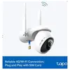 Image de Tp-link Caméra De Surveillance Tapo C665g