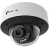 Image de TP-Link Caméra extérieure IP PRO IA INSIGHT-S245-2,8mm, Caméra réseau, Blanc