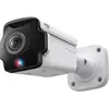 Image de TP-Link Vigi 8mp Outdoor Network Camera (3840 x 2160 pixels), Caméra réseau, Blanc