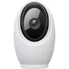 Image de Tp-link Caméra De Surveillance Tapo C260
