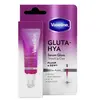 Image de Vaseline Gluta-Hya Lip Serum Gloss Lippenbalsem