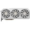 Image de Zotac GeForce RTX 5080 Solid OC White Edition (16 Go, GDDR7), Carte graphique, Blanc