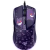 Image de Razer Souris Gaming Cobra Pokemon Gengar Edition Rz01-04650700-r3m1