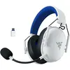 Image de Razer BlackShark V3 X Hyperspeed for PlayStation - White (Sans fil), Casque gaming, Blanc