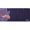 Image de Razer Gigantus V2 Pokemon Gengar Edition (XXL), Tapis de souris, Rouge, Blanc, Violet