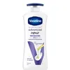 Image de Vaseline Intensive Care Advanced Repair Body Lotion Bodylotion