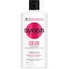 Image de Syoss, Après-shampoing, Couleur Tsubaki Blossom (440 ml)