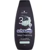 Image de Schwarzkopf, Shampoing, Schauma - Men 3In1 Shampooing For Men Hair. Visage & Corps Charcoal & Clay 400Ml (400 ml)