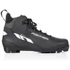 Image de Fischer Chaussures De Ski Nordique Xc Sport