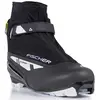 Image de Fischer Chaussures De Ski Nordique Xc Comfort Pro