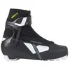 Image de Fischer Chaussures De Ski Nordique Pour Femme Xc Control