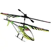 Image de Carrera chopper