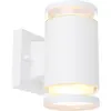 Image de Globo, Éclairage d'extérieur, Lampe d'extérieur Alcala blanc 2xGX53 LED (GX53, IP44)