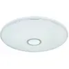 Image de Globo, Plafonnier, Plafonnier Connor blanc 1xLED (2400 lm)