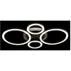 Image de Globo, Plafonnier, Loretta (5400 lm)