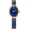 Image de Swarovski, Montre, Crystal Rock Oval, Rose, (Horloge analogique)
