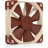 Image de Noctua NF-F12 5V PWM (120 mm), Ventilateur PC, Beige