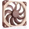 Image de Noctua NF-A14x25 G2 LS-PWM (140 mm, 1x), Ventilateur PC, Bronze, Marron, Beige