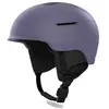 Image de Anon Casque Logan Wavecel