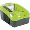 Image de Zipper, Batterie outillage + chargeur, ZI-LGR40V Chargeur de batterie (40 V)