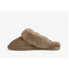 Image de EMU Australia, Femmes, Chaussons, Nest Jolie, Marron, Gris, (40)