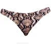 Image de Funkita Bas De Bikini Hipster