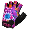 Image de Cycology Gants Courts See Me