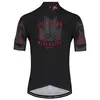 Image de Cycology Maillot à Manches Courtes Dragon