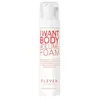 Image de Eleven Australia I Want Body Volume Foam Mousse