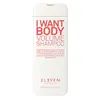 Image de Eleven Australia I Want Body Volume Shampoo Shampoo