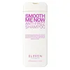 Image de Eleven Australia Smooth Me Now Anti-Frizz F Shampoo Shampoo