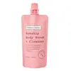 Image de Frank Body Rosehip Body Scrub + Cleanser Lichaamsscrub
