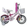 Image de Umit Vélo Diana 12´´