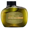 Image de Antipodes Manuka + Orange Volume & Shine Shampoo Shampoo