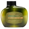 Image de Antipodes Freesia Smooth & Hydrate Conditioner Conditioner