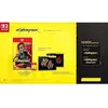 Image de Shine Star Switch 2 Édition Ultime + Casque Airlite Fit Cyberpunk 2077