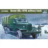 Image de Trumpeter ZIL-157K Camion militaire soviétique avec toile