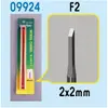 Image de Master Tools Modèle Chisel - F2